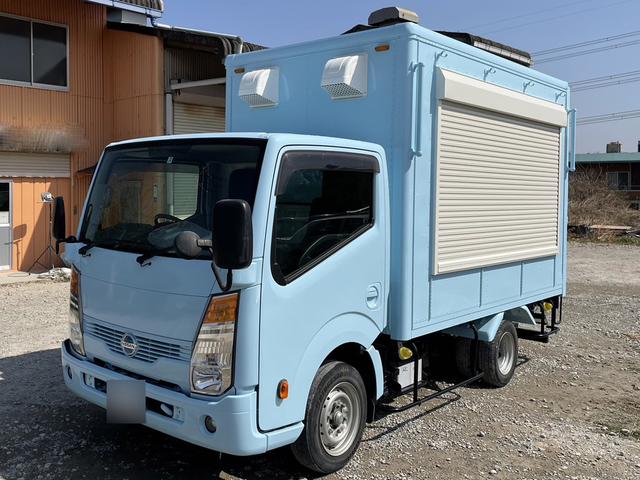 2010 Nissan Atlas