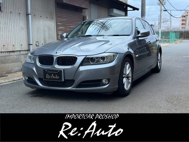 2011 BMW 3 Series