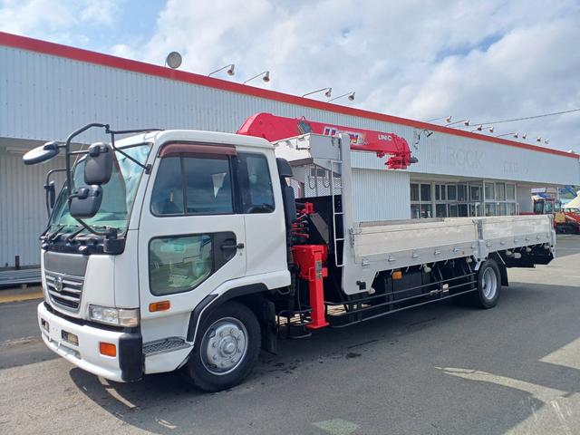 2000 UD Trucks Condor