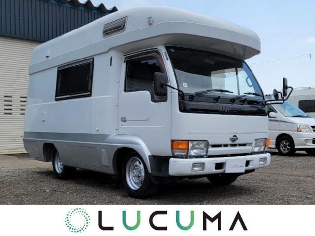 1994 Nissan Atlas
