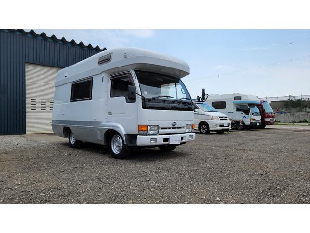 1994 Nissan Atlas – thumbnail 2
