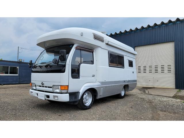 1994 Nissan Atlas – thumbnail 4