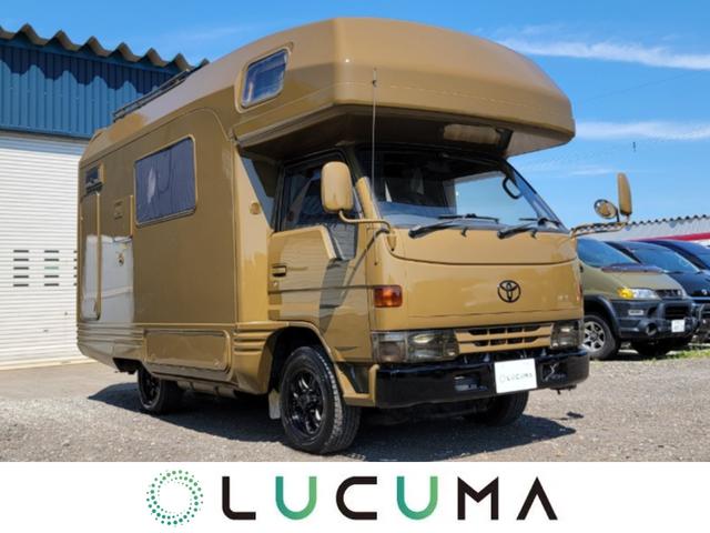 1998 Toyota Dyna
