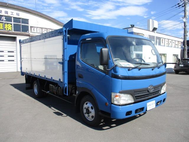 2007 Toyota Dyna – thumbnail 3