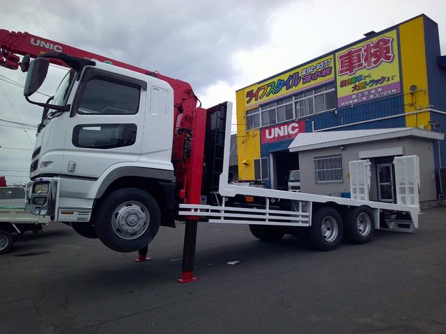 2008 Mitsubishi Fuso Super Great – thumbnail 4
