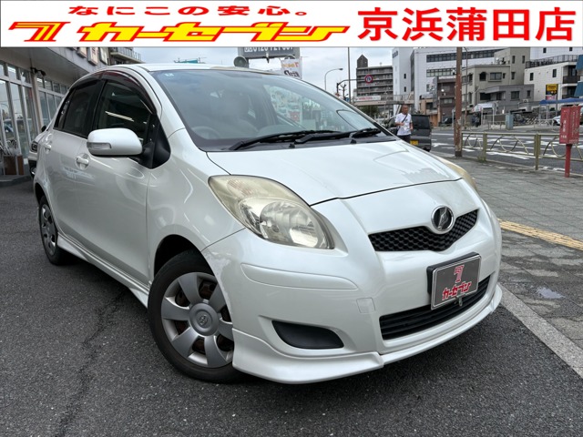 2008 Toyota Vitz