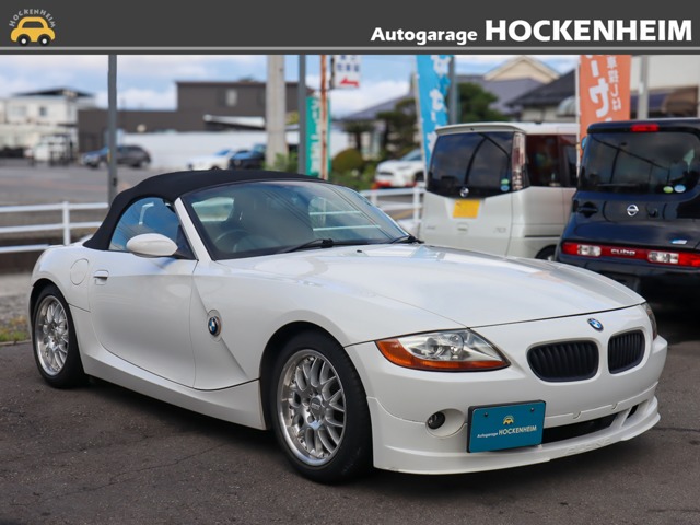 2005 BMW Z4