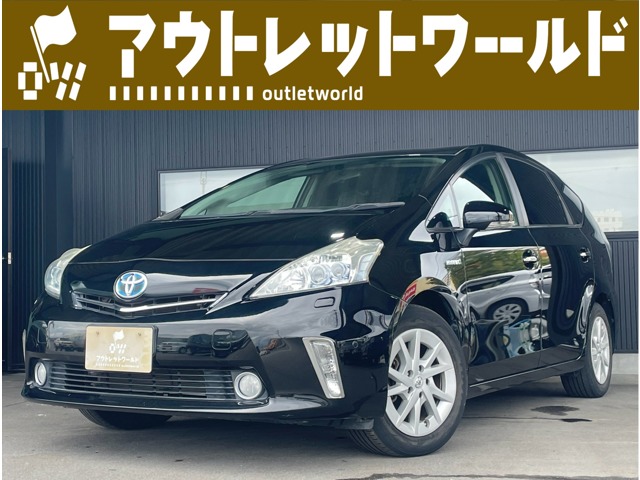 2011 Toyota Prius Alpha