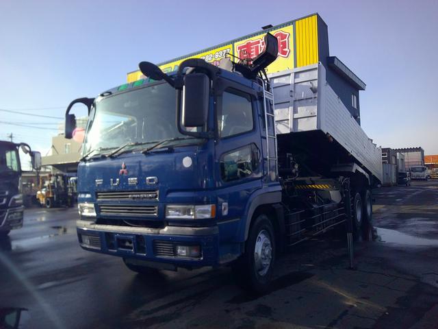 2002 Mitsubishi Fuso Super Great – thumbnail 3