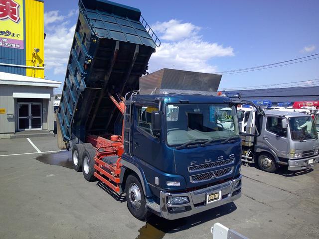 2007 Mitsubishi Fuso Super Great