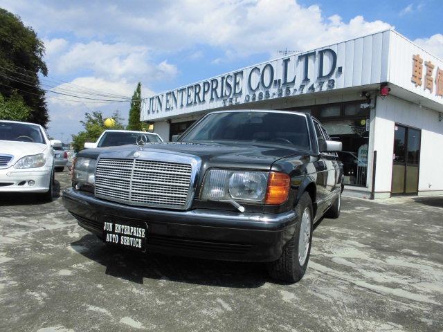 1990 Mercedes-Benz S-Class