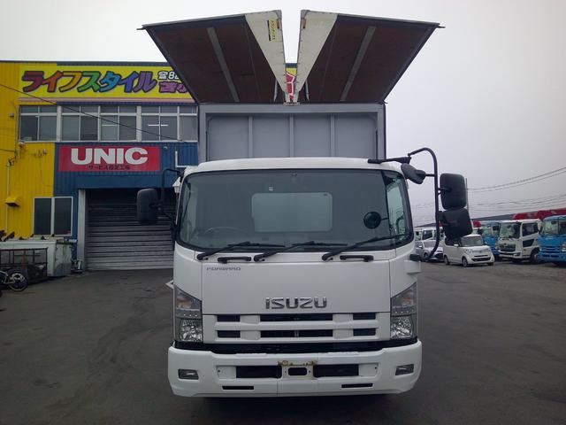 2009 Isuzu Forward – thumbnail 2