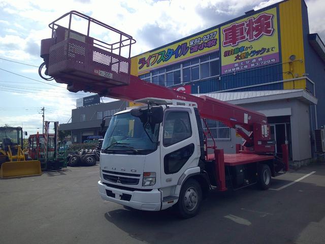 2007 Mitsubishi Fuso Fighter – thumbnail 3