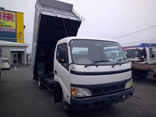 2005 Toyota Dyna