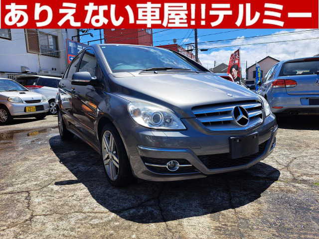 2011 Mercedes-Benz B-Class
