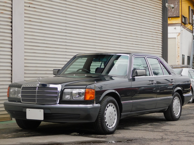 1991 Mercedes-Benz S-Class
