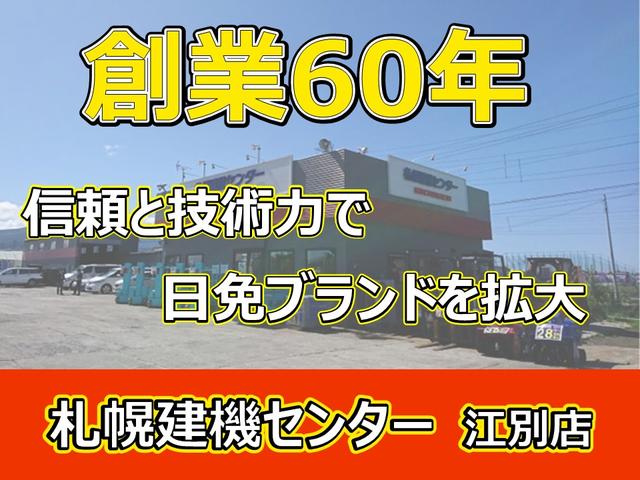 2010 Toyota Dyna – thumbnail 3