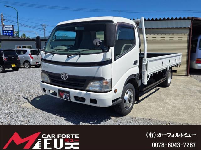 2009 Toyota Dyna