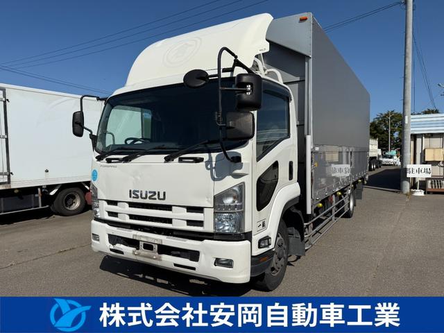 2009 Isuzu Forward
