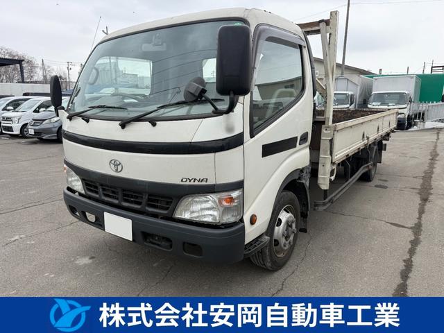 2006 Toyota Dyna