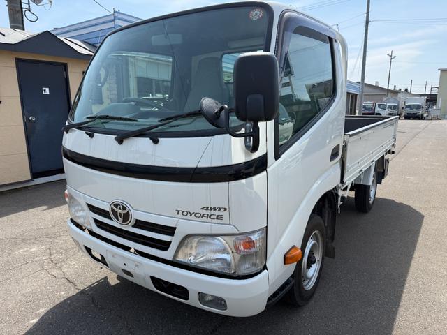 2010 Toyota Dyna – thumbnail 4