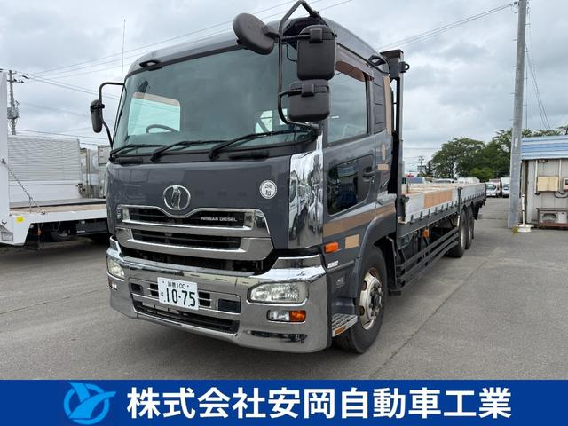 2007 UD Trucks Quon