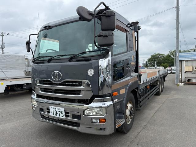 2007 UD Trucks Quon – thumbnail 4
