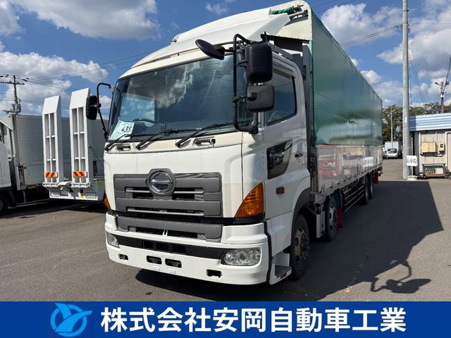 2006 Hino Profia