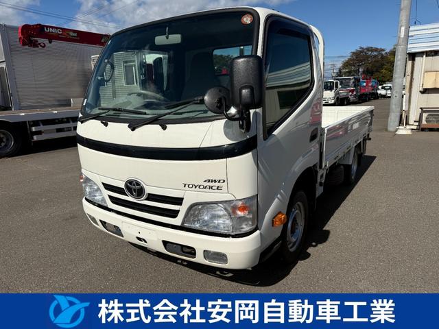 2011 Toyota ToyoAce