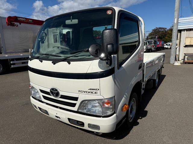 2011 Toyota ToyoAce – thumbnail 4