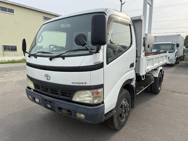 2003 Toyota ToyoAce – thumbnail 3