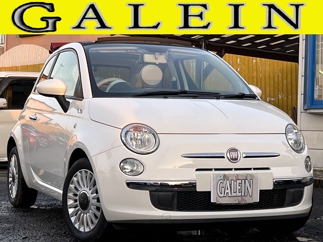 2011 Fiat 500C