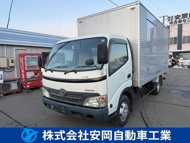 2008 Toyota Dyna