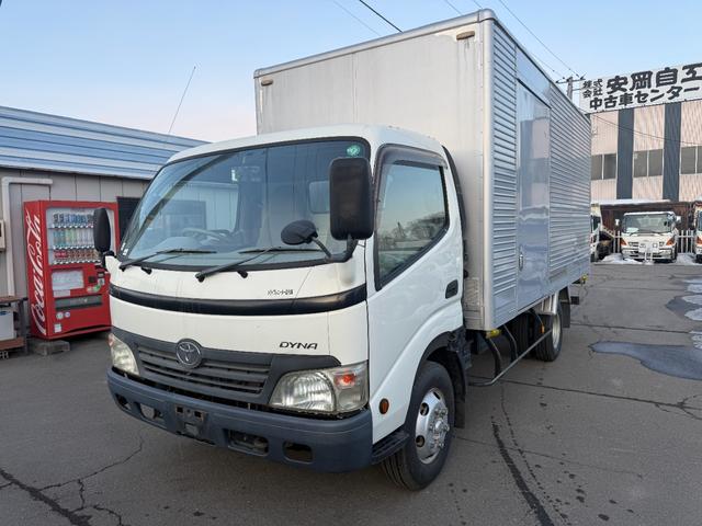 2008 Toyota Dyna – thumbnail 4