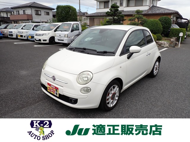 2010 Fiat 500
