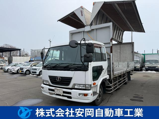 2010 UD Trucks Condor