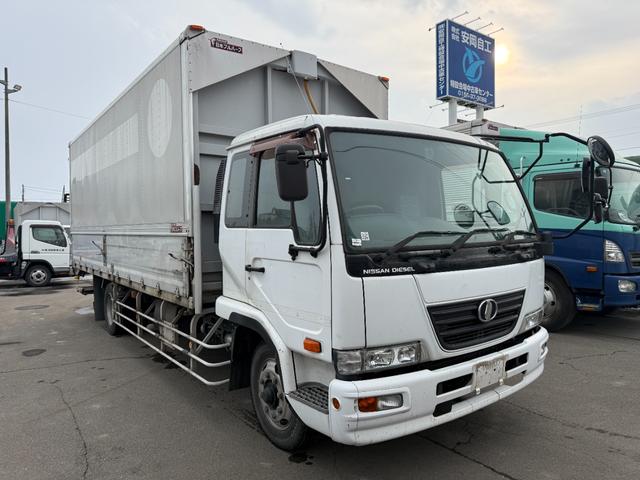 2010 UD Trucks Condor – thumbnail 2