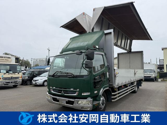 2006 Mitsubishi Fuso Fighter