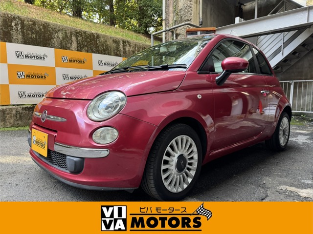 2011 Fiat 500