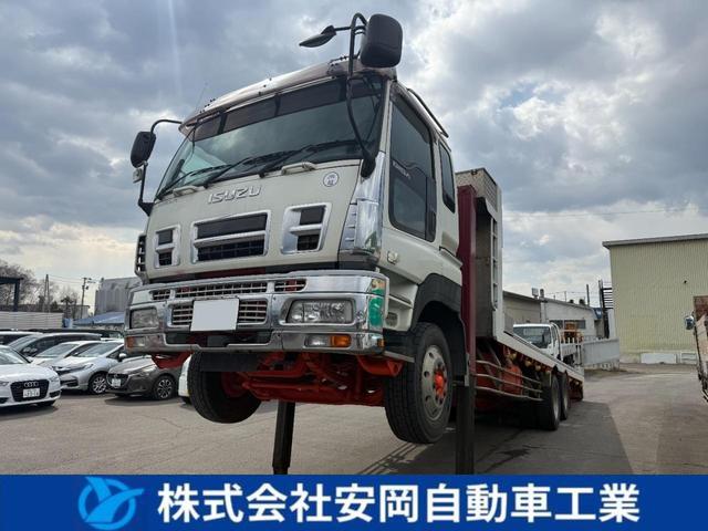 2010 Isuzu Giga