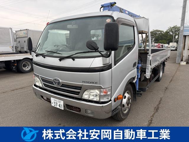 2011 Toyota ToyoAce