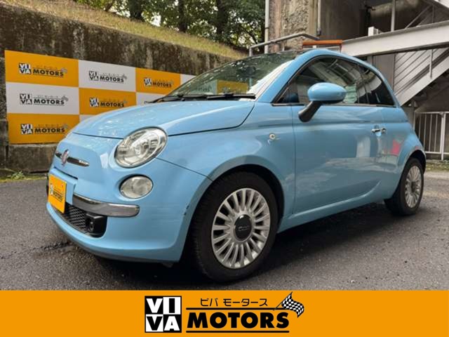 2011 Fiat 500