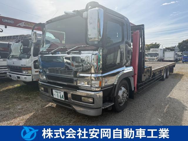 2002 Mitsubishi Fuso Super Great