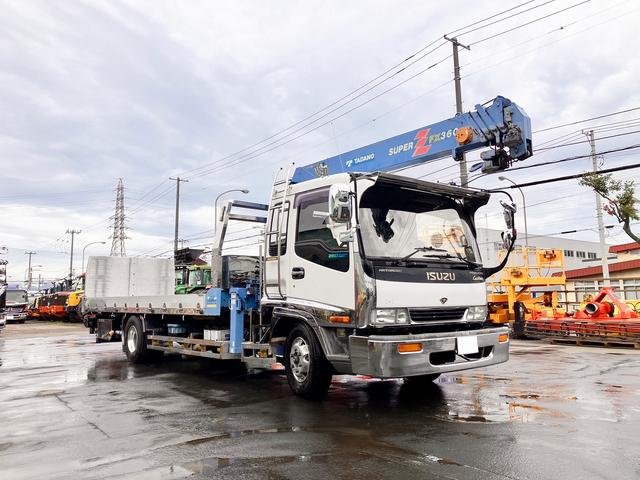 1998 Isuzu Forward