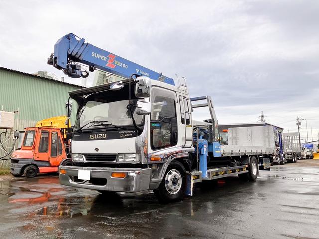 1998 Isuzu Forward – thumbnail 2