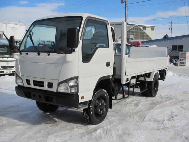 2006 Nissan Atlas
