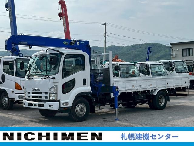 2011 Isuzu Forward
