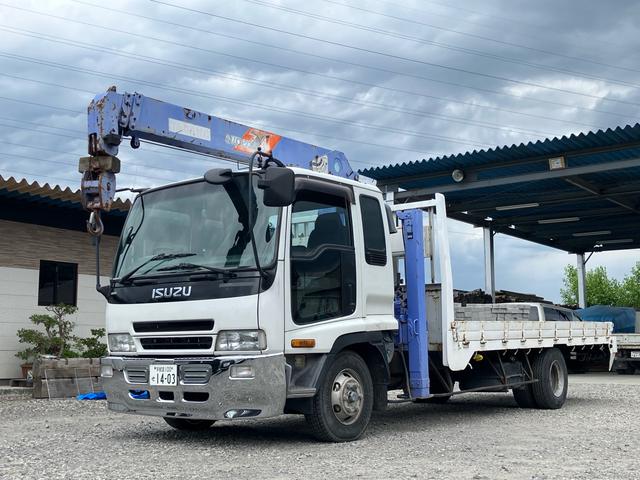 2002 Isuzu Forward