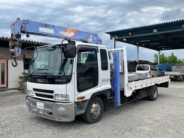 2002 Isuzu Forward – thumbnail 4