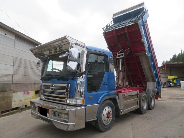 2001 Hino Profia